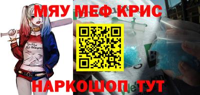 трава Владивосток