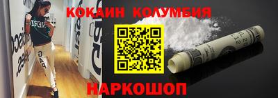 альфа пвп VHQ Владикавказ