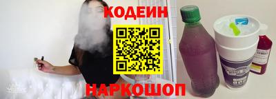 альфа пвп VHQ Владикавказ