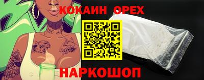марки lsd Владимир