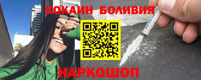 альфа пвп VHQ Владикавказ