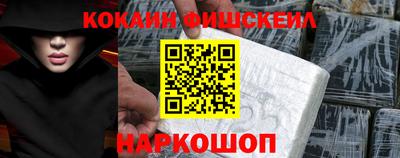 трава Владивосток