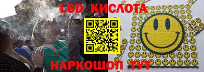 альфа пвп VHQ Владикавказ