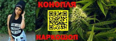марки lsd Владимир