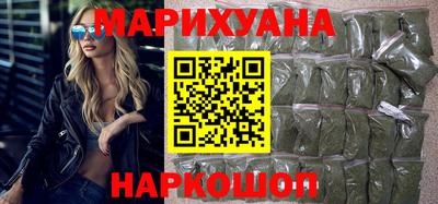 альфа пвп VHQ Владикавказ