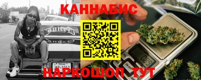 альфа пвп VHQ Владикавказ