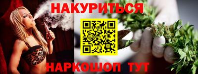 марки lsd Владимир