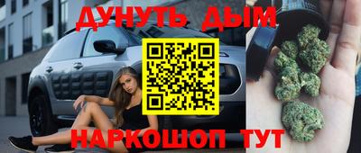 альфа пвп VHQ Владикавказ