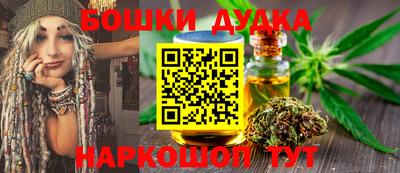 трава Владивосток