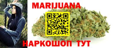 альфа пвп VHQ Владикавказ