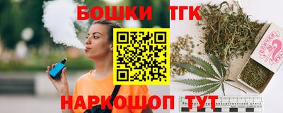 марки lsd Владимир