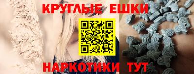 трава Владивосток