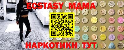 марки lsd Владимир
