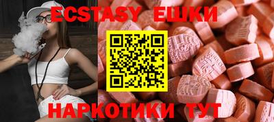 марки lsd Владимир