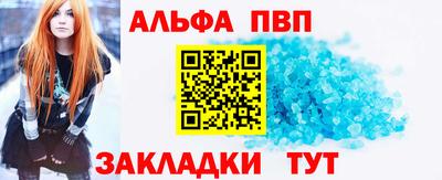 марки lsd Владимир