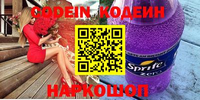 марки lsd Владимир