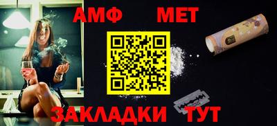 альфа пвп VHQ Владикавказ
