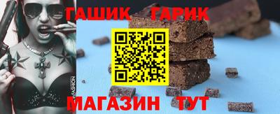 трава Владивосток