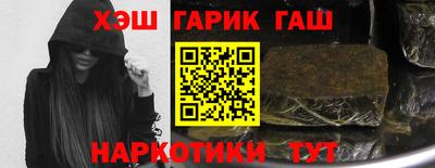 марки lsd Владимир