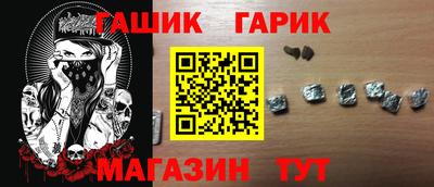 трава Владивосток