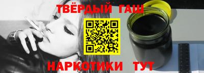 альфа пвп VHQ Владикавказ