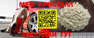 трава Владивосток