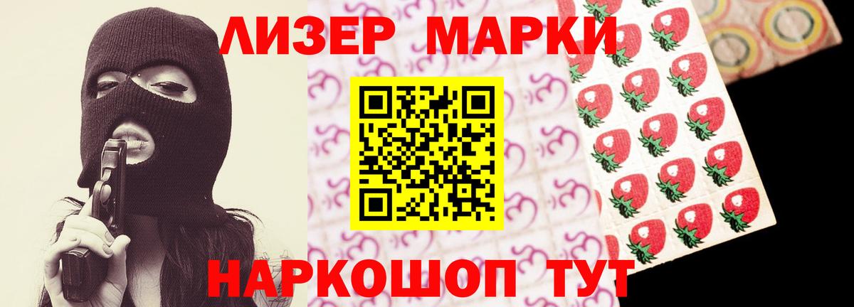 LSD-25 экстази кислота  Вход с VPN  Верхний Уфалей  LSD-25 экстази ecstasy 