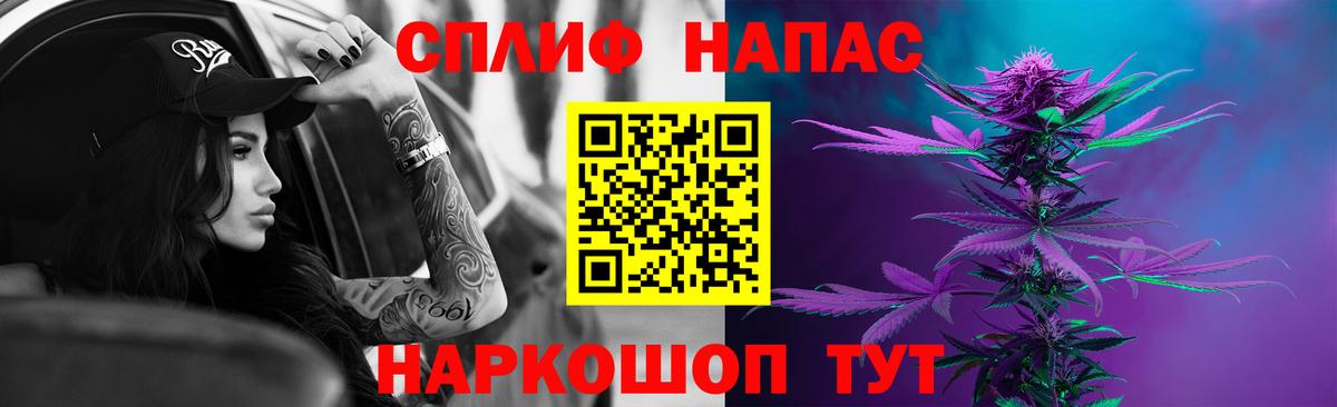 Шишки марихуана конопля  Марихуана планчик  Вход с VPN  Верхний Уфалей  Каннабис индика 